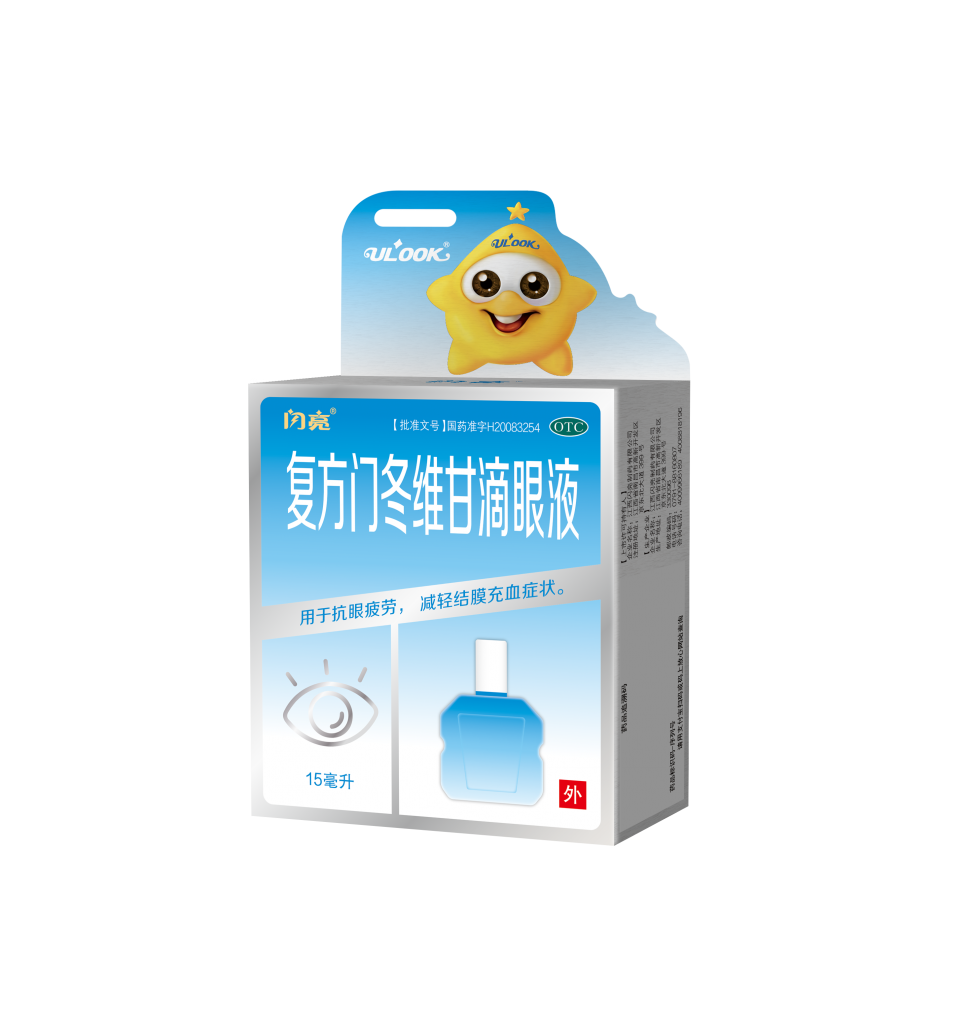 yl23455永利(中国)股份有限公司官网