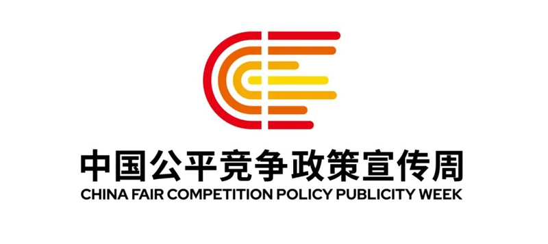 yl23455永利(中国)股份有限公司官网