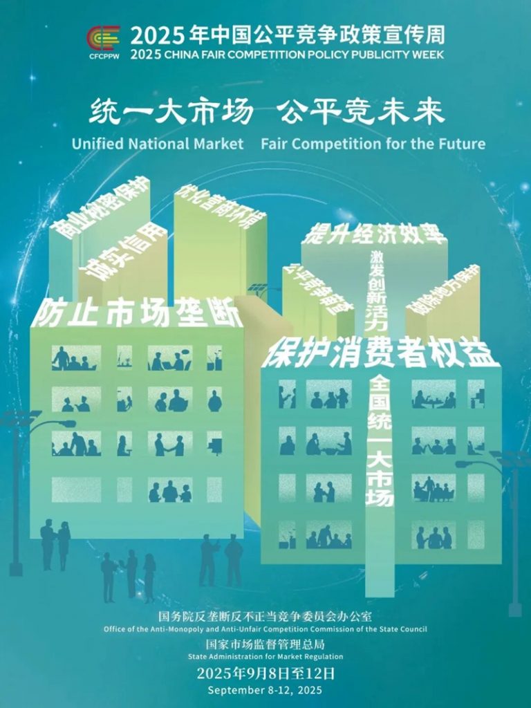 yl23455永利(中国)股份有限公司官网